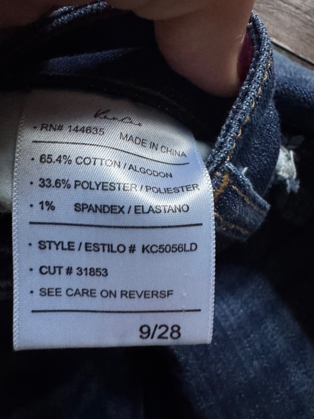 Jeans - Picture 4 of 4